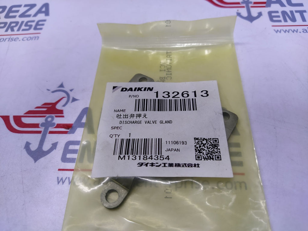 Daikin 132613 Discharge Valve Gland
