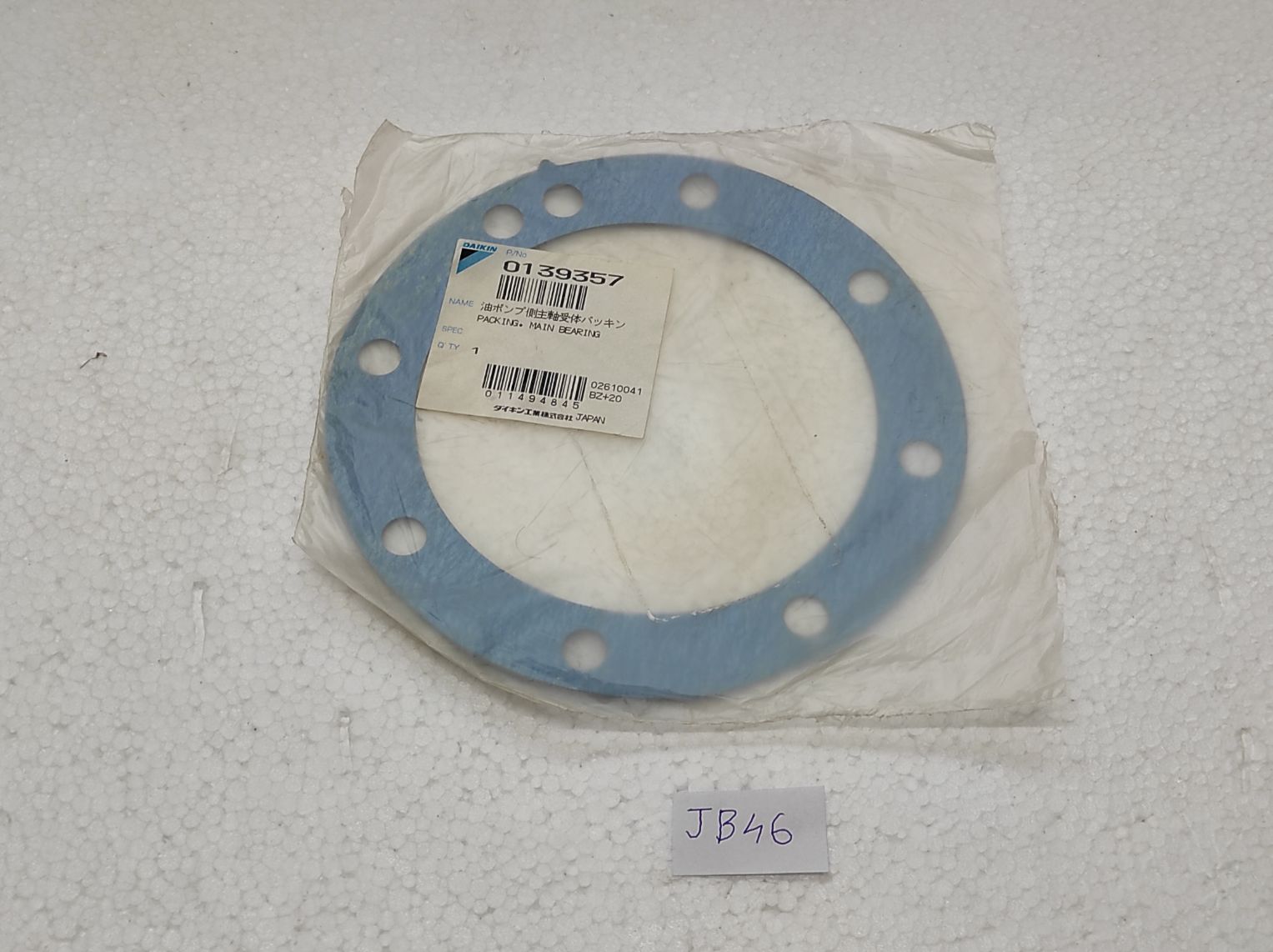 DAIKIN MAIN BEARING 0139357