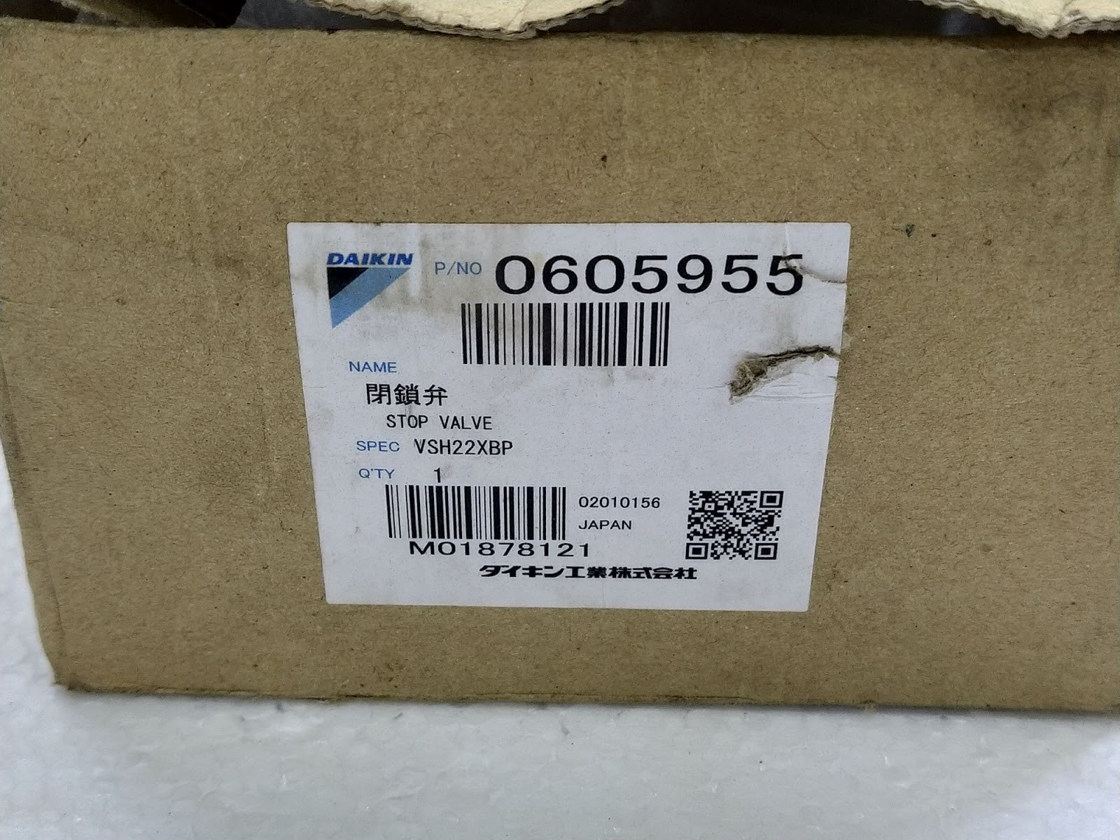 Daikin Stop Valve 0605955 VSH22XBP