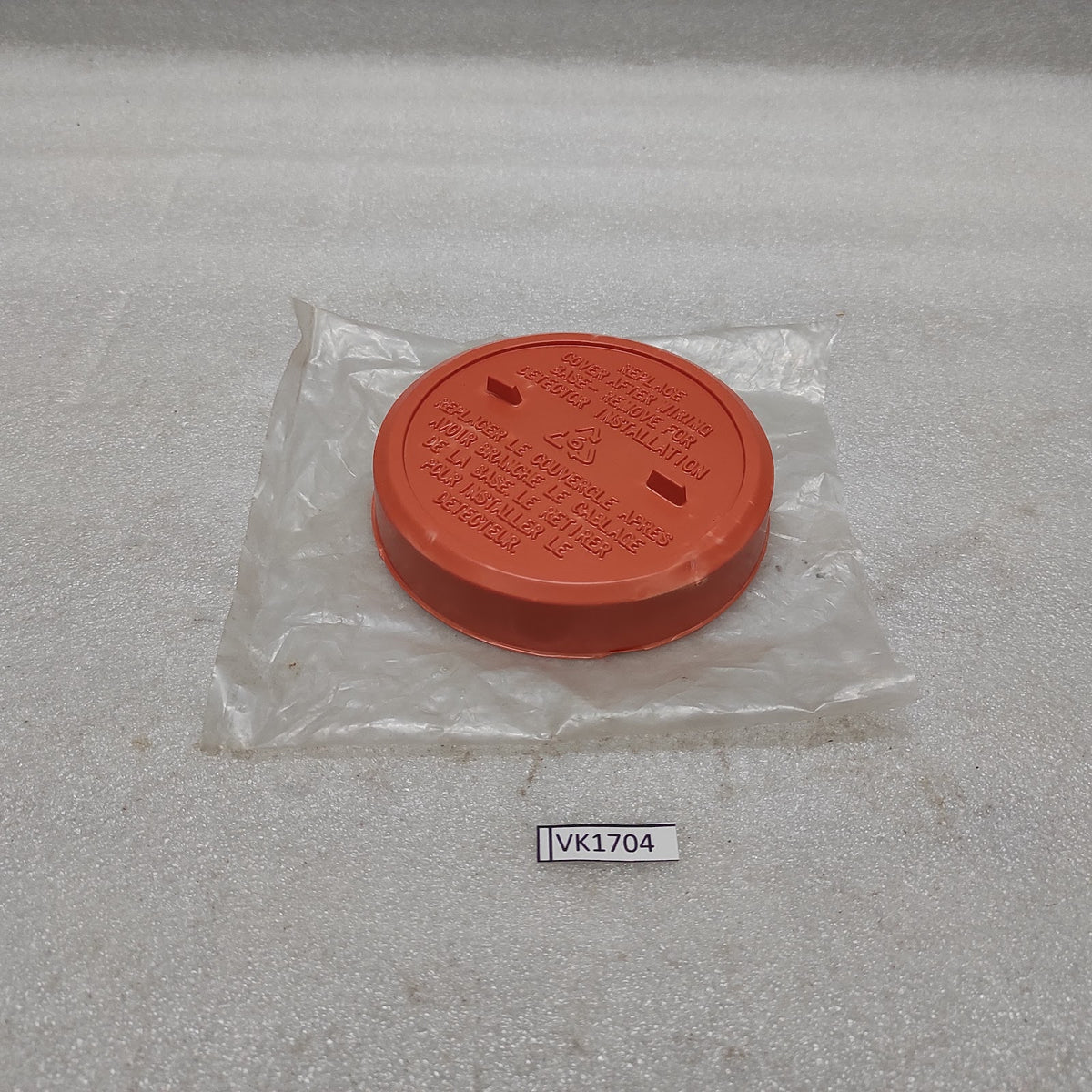 EDWARDS SIGA-SB SMOKE DETECTOR BASE