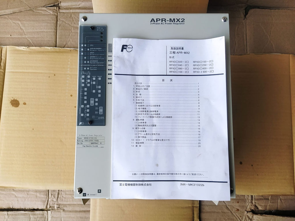 Fuji APR MX2 3-Phase AC Power Regulator RPXD 2150-2A