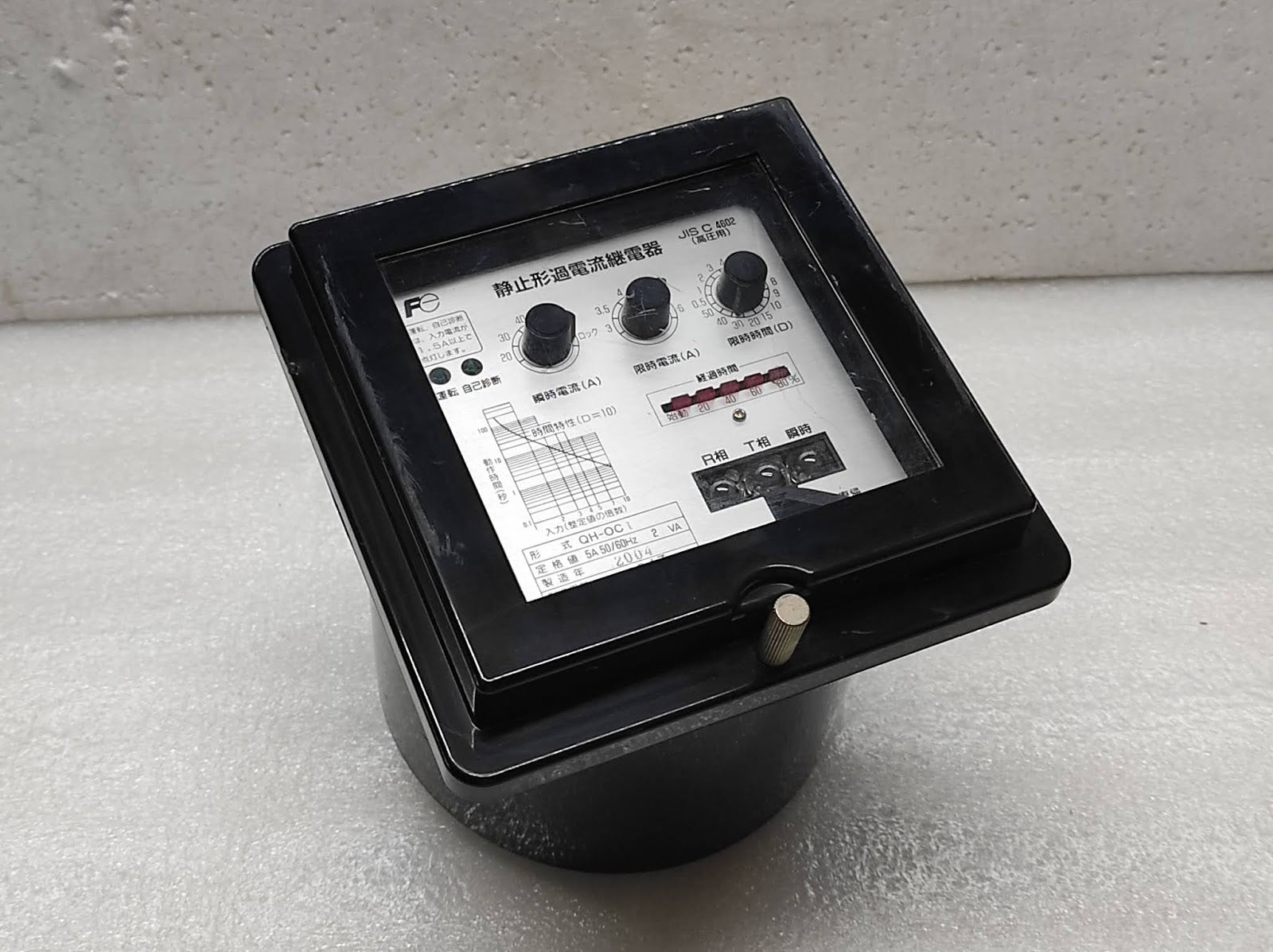 Fuji QH-OC 1 Protective Relay 5A QHOC1