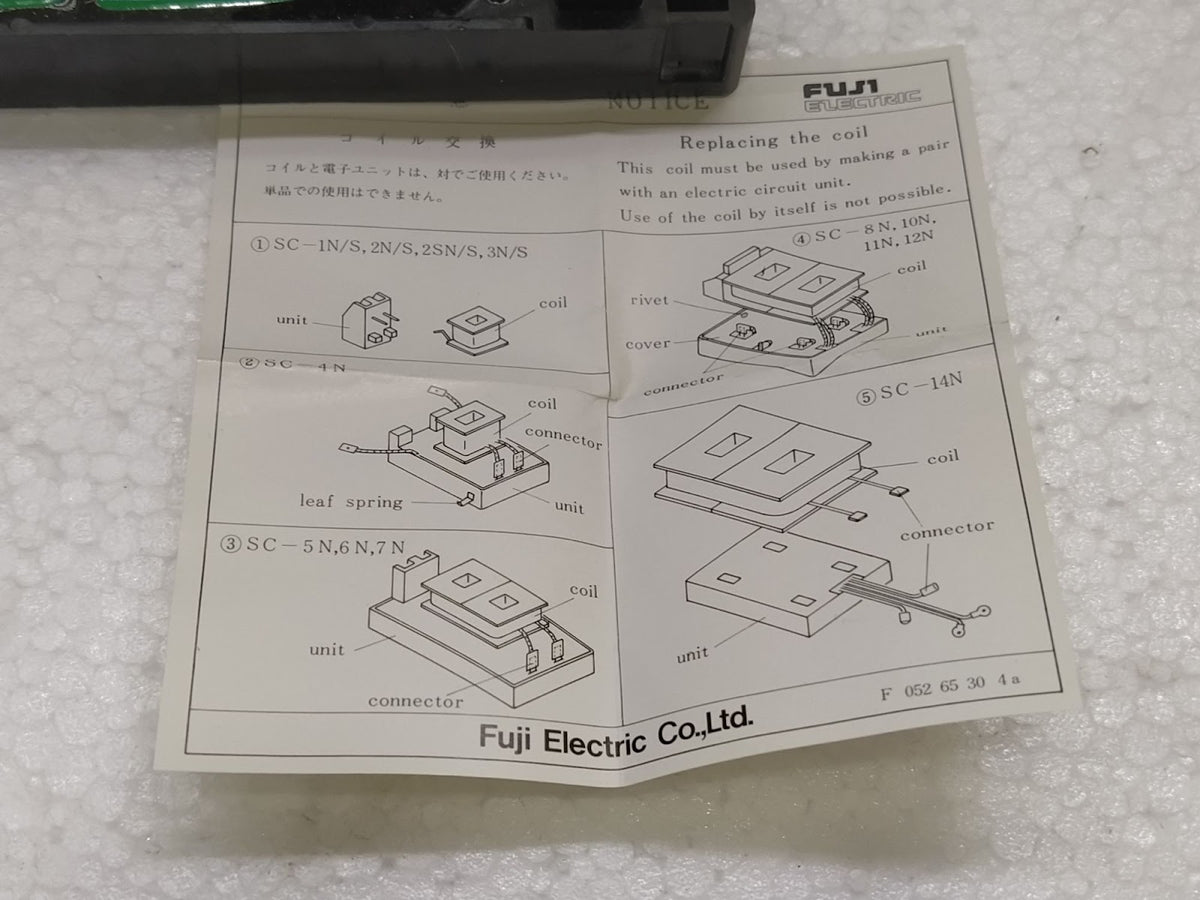 Fuji SC-4N 380-450V SC4N