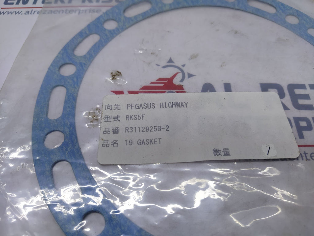 Daikin Gasket R3112925B-2 for RKS5F