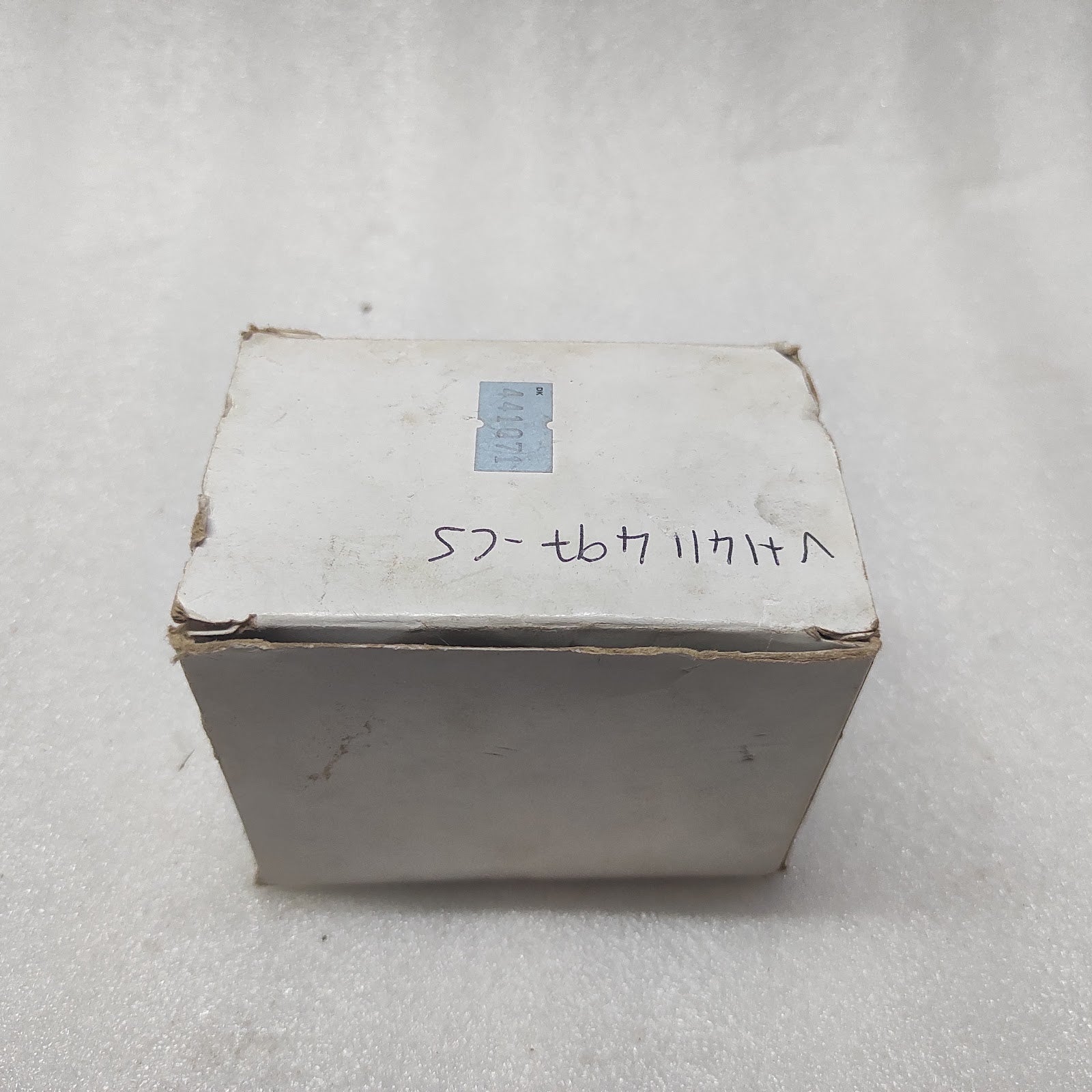 HARTLAND CONTROLS HCCY3XU02CY MAGNETIC CONTACTOR 208/240VAC