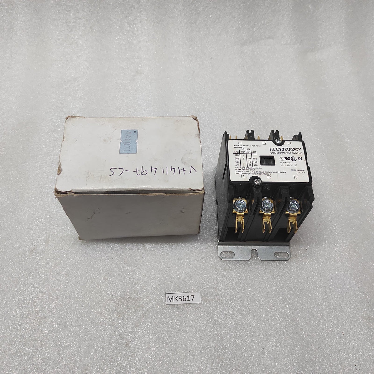 HARTLAND CONTROLS HCCY3XU02CY MAGNETIC CONTACTOR 208/240VAC