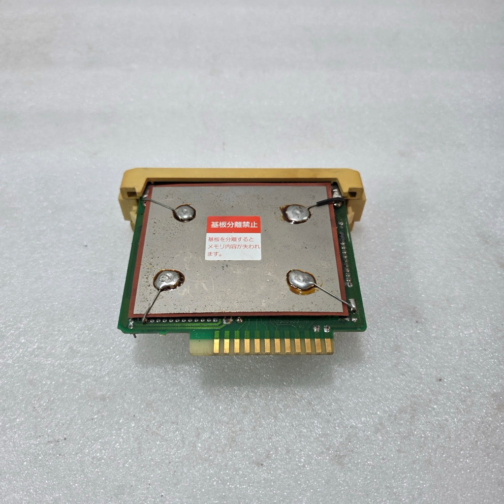 HITACHI ESC-1S-TR INDUSTRIAL PCB MODULE | CONTROL BOARD SUB-ASSEMBLY