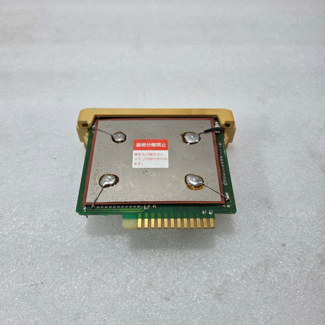 HITACHI ESC-1S-TR INDUSTRIAL PCB MODULE | CONTROL BOARD SUB-ASSEMBLY