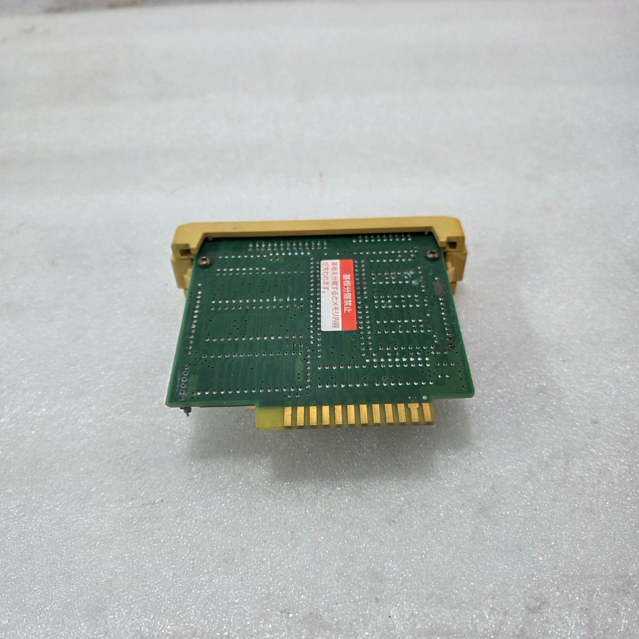 HITACHI SR-21-8365 CPU MODULE | INDUSTRIAL CONTROL PROCESSOR BOARD