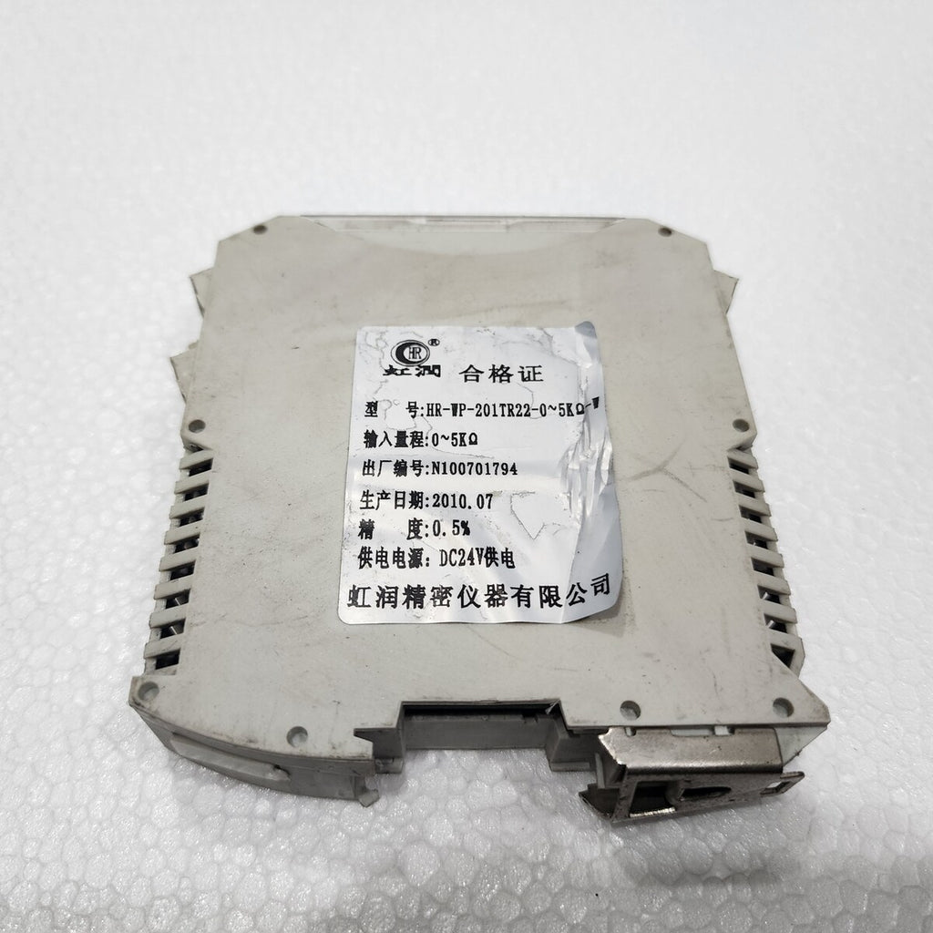 HONGRUN PRECISION INSTRUMENT CO HR-WP-201TRR22-0 24VDC N100701794