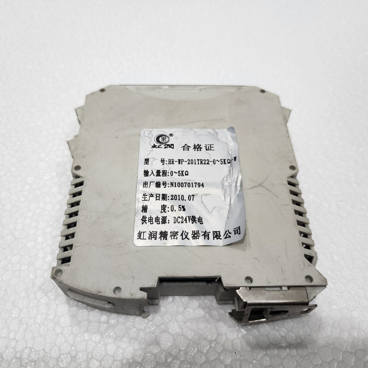 HONGRUN PRECISION INSTRUMENT CO HR-WP-201TRR22-0 24VDC N100701794