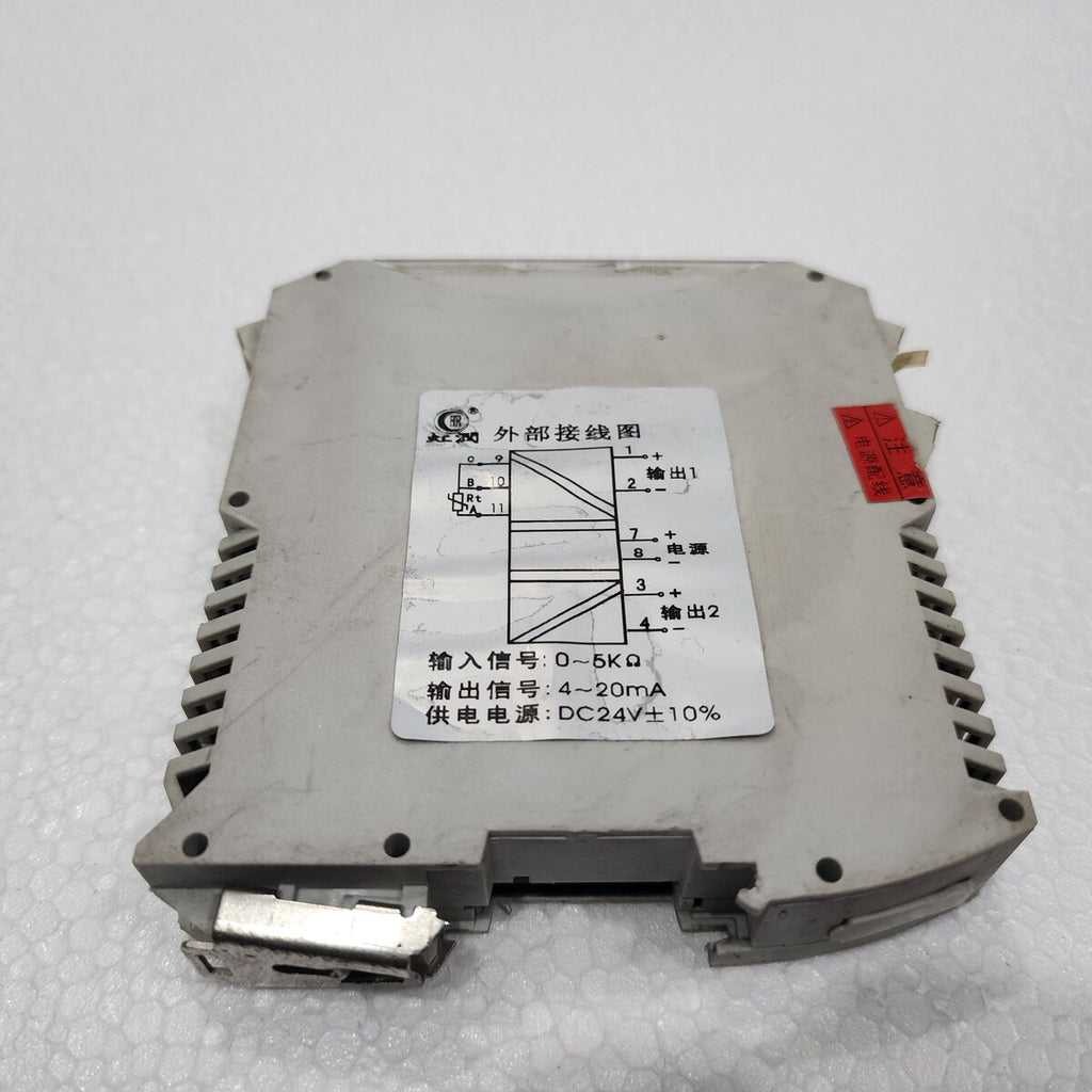 HONGRUN PRECISION INSTRUMENT CO HR-WP-201TRR22-0 24VDC N100701794