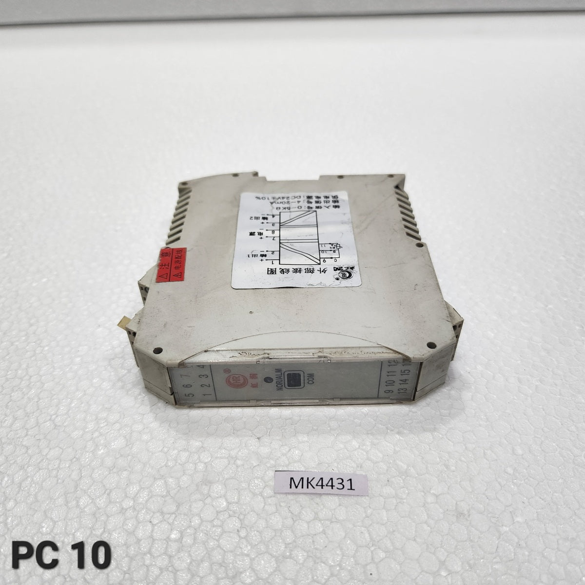 HONGRUN PRECISION INSTRUMENT CO HR-WP-201TRR22-0 24VDC N100701794