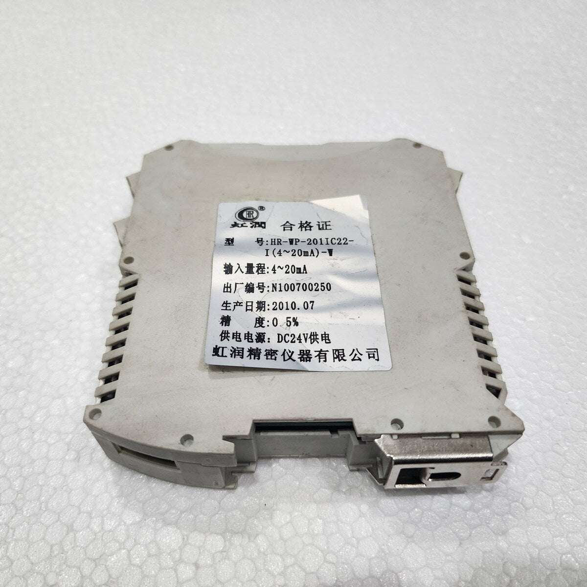 HONGRUN PRECISION INSTRUMENT HR-WP-201IC22-I 24VDC N100700250