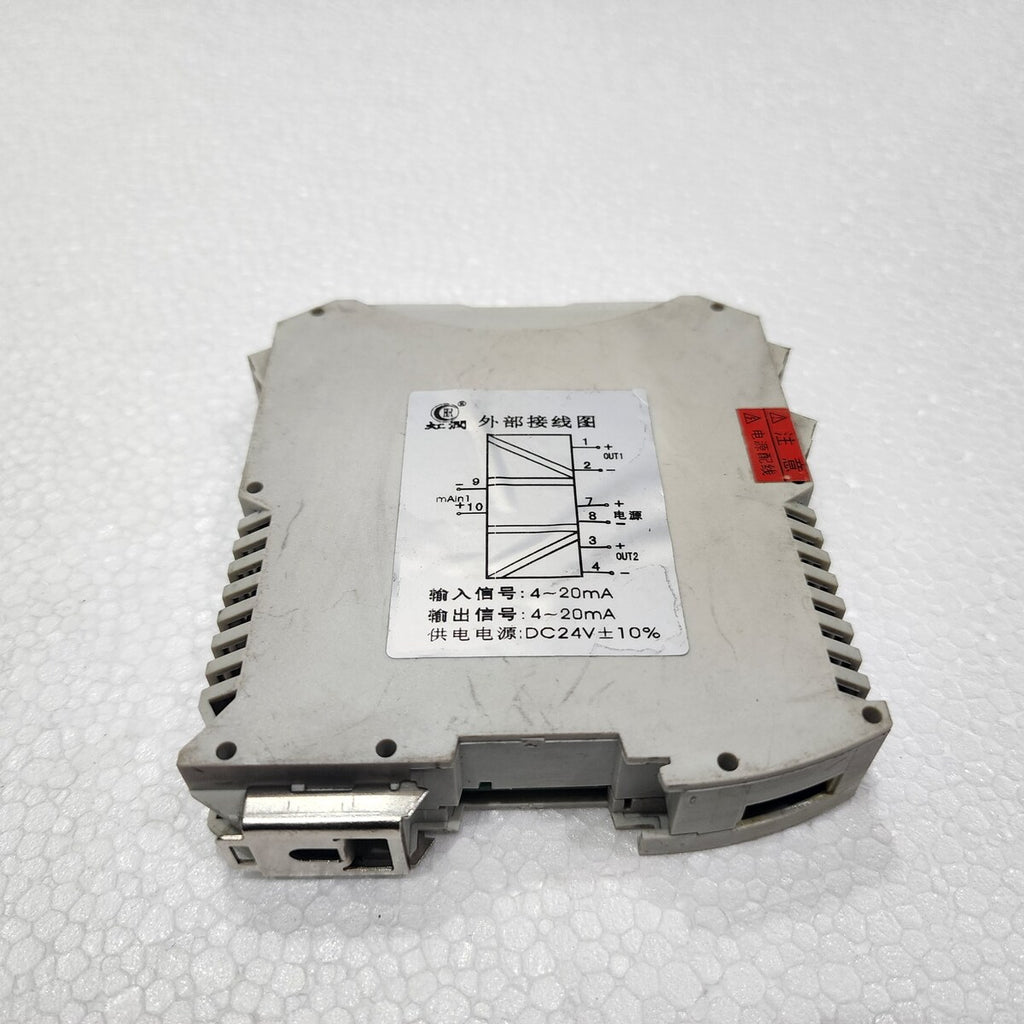 HONGRUN PRECISION INSTRUMENT HR-WP-201IC22-I 24VDC N100700250