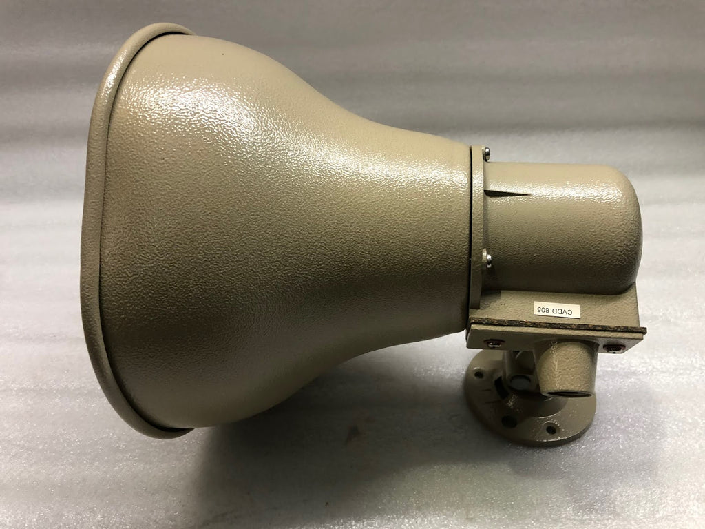 HOSE MCCANN HMUM-HSIS-15 HORN