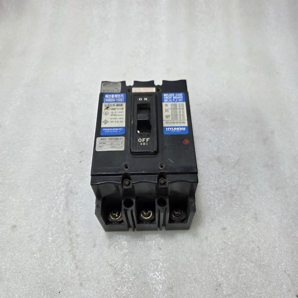 HYUNDAI HBH-103 MOLDED CASE CIRCUIT BREAKER 3P 40A 660V MCCB 18KA INDUSTRIAL PRO