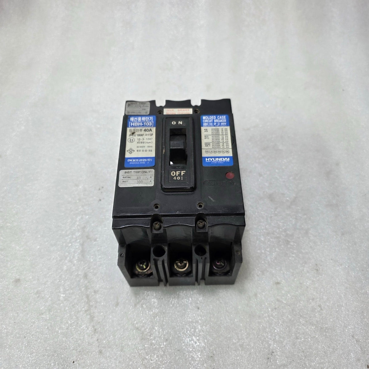 HYUNDAI HBH-103 MOLDED CASE CIRCUIT BREAKER 3P 40A 660V MCCB 18KA INDUSTRIAL PRO