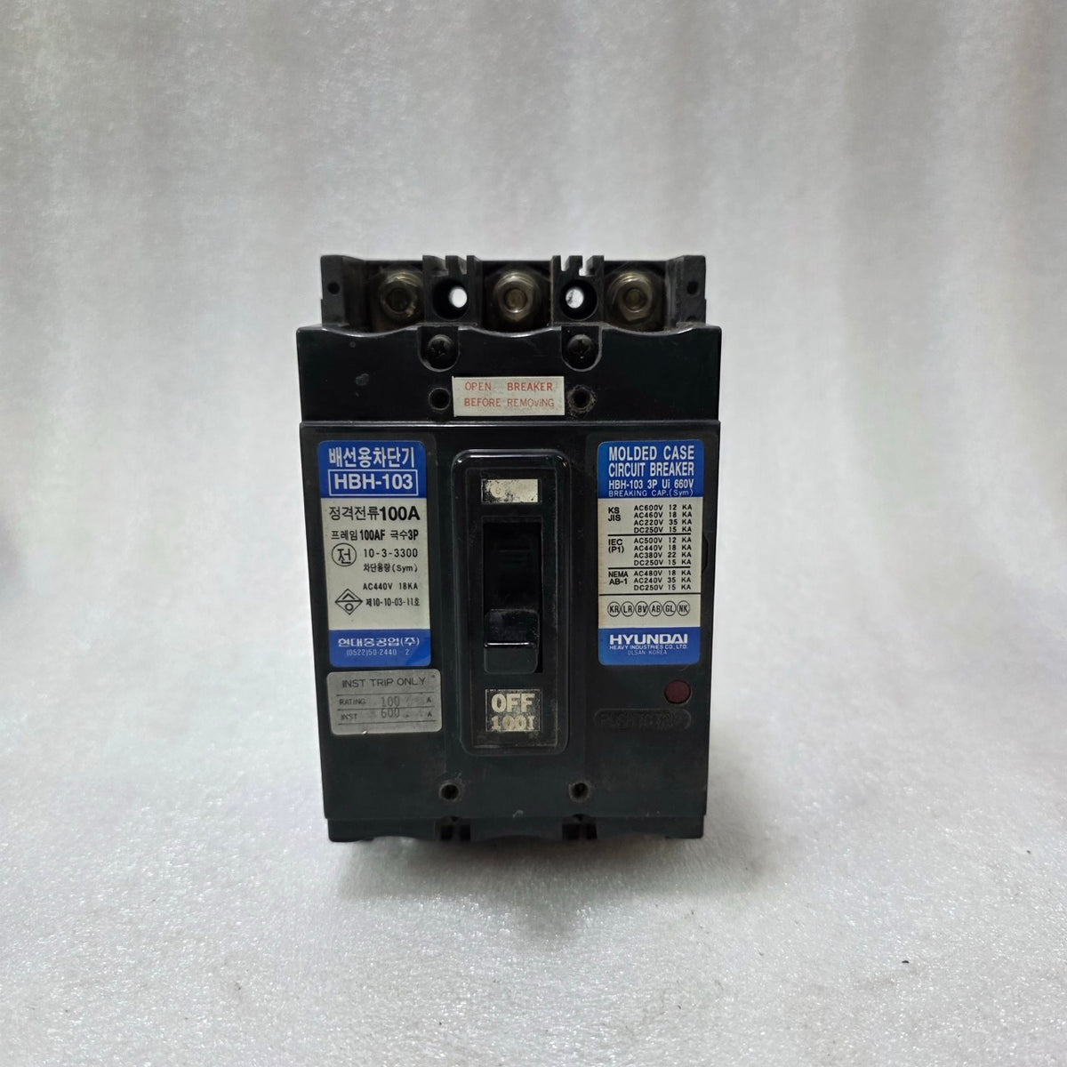 HYUNDAI HBH-103 MOLDED CASE CIRCUIT BREAKER 3P 100A 660V MCCB 18KA