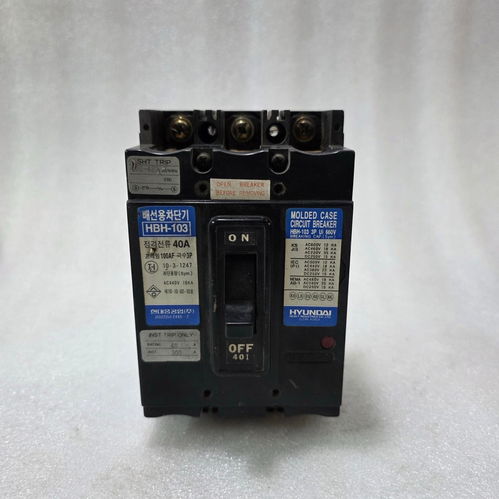 HYUNDAI HBH-103 MOLDED CASE CIRCUIT BREAKER 3P 40A 660V MCCB 18KA INDUSTRIAL PRO