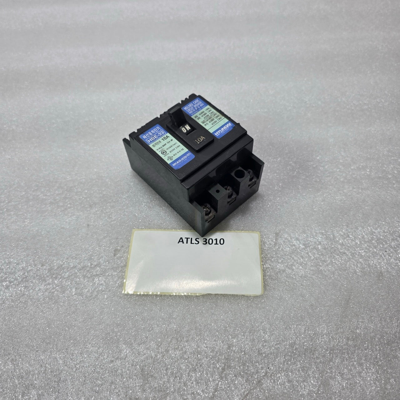 HYUNDAI HBE-33 10A 3 POLE MOLDED CASE CIRCUIT BREAKER MCCB 460V