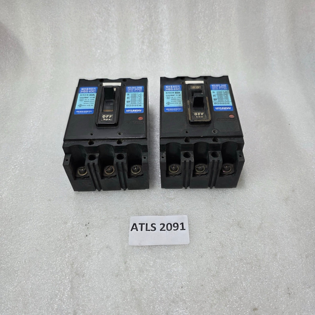 HYUNDAI HBS-63C MOLDED CASE CIRCUIT BREAKER 3P 50A 660V MCCB
