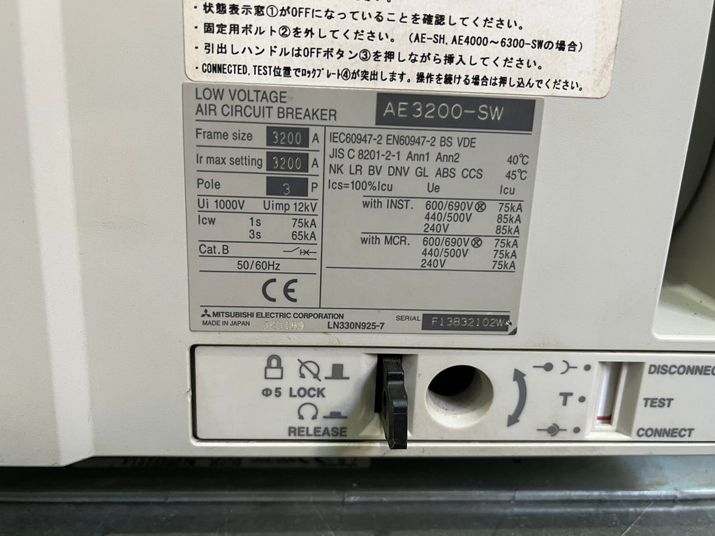 MITSUBISHI AE3200-SW LOW VOLTAGE AIR CIRCUIT BREAKER UVT 380-460V