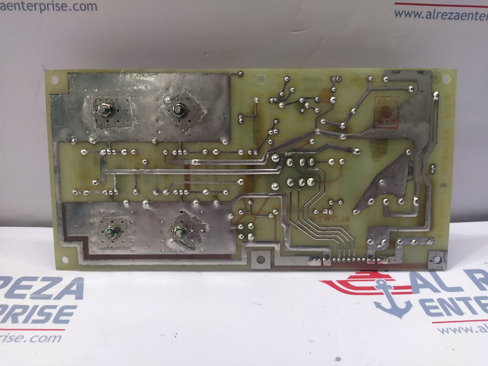 INVERTER 202999173 PCB