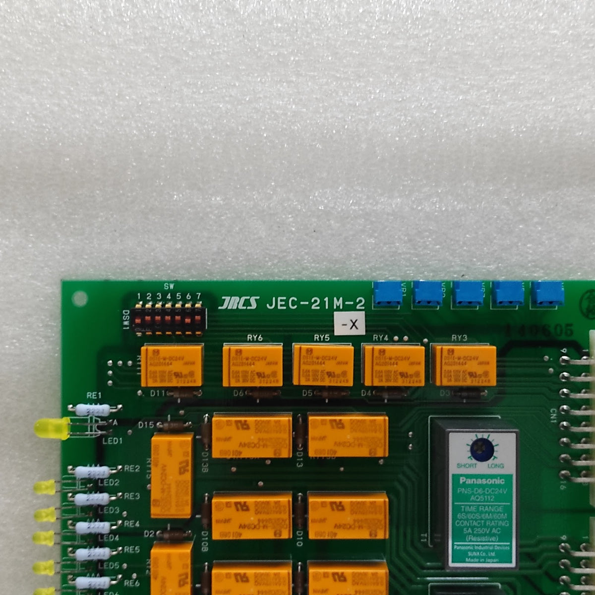 JRCS JEC-21M-2 ENGINE CONTROLLER