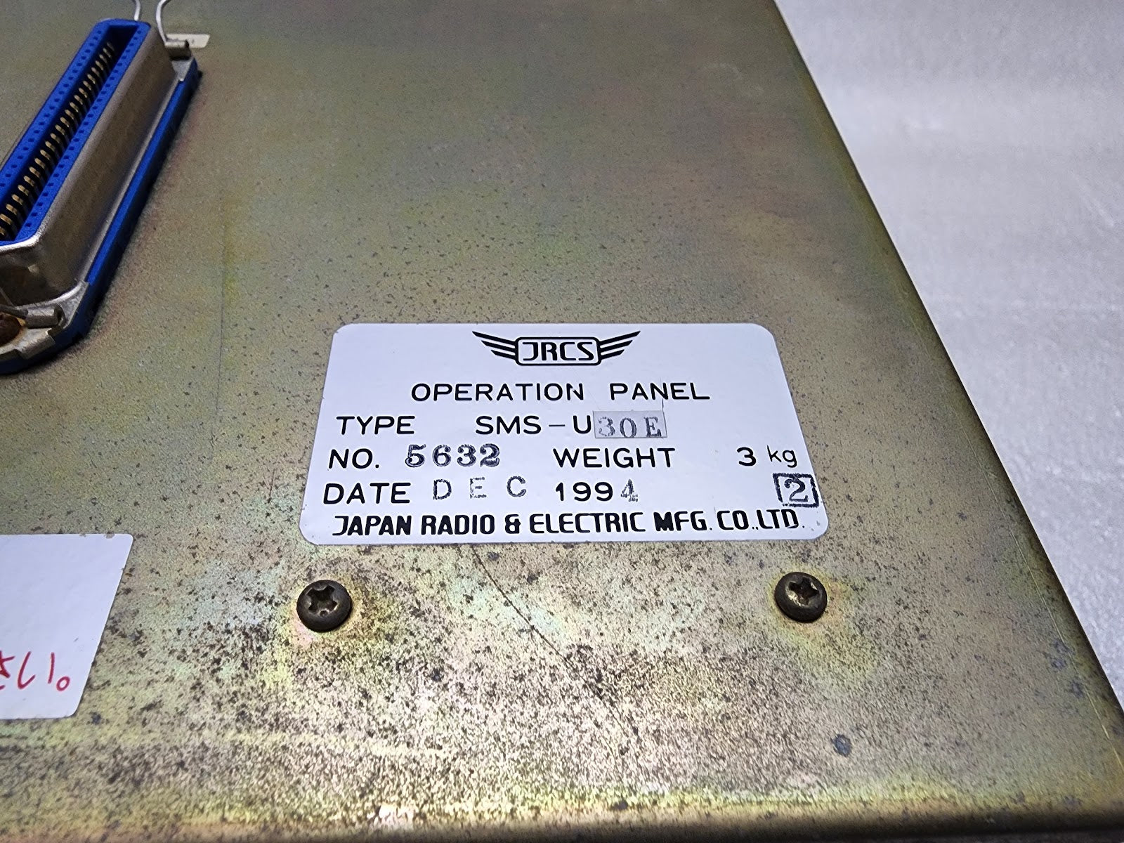 JRCS SMS-U30E OPERATIONAL PANEL