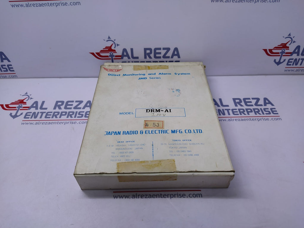JRCS DRM-AI JMD Series Direct Monitoring and Alarm System -10 TO 10V