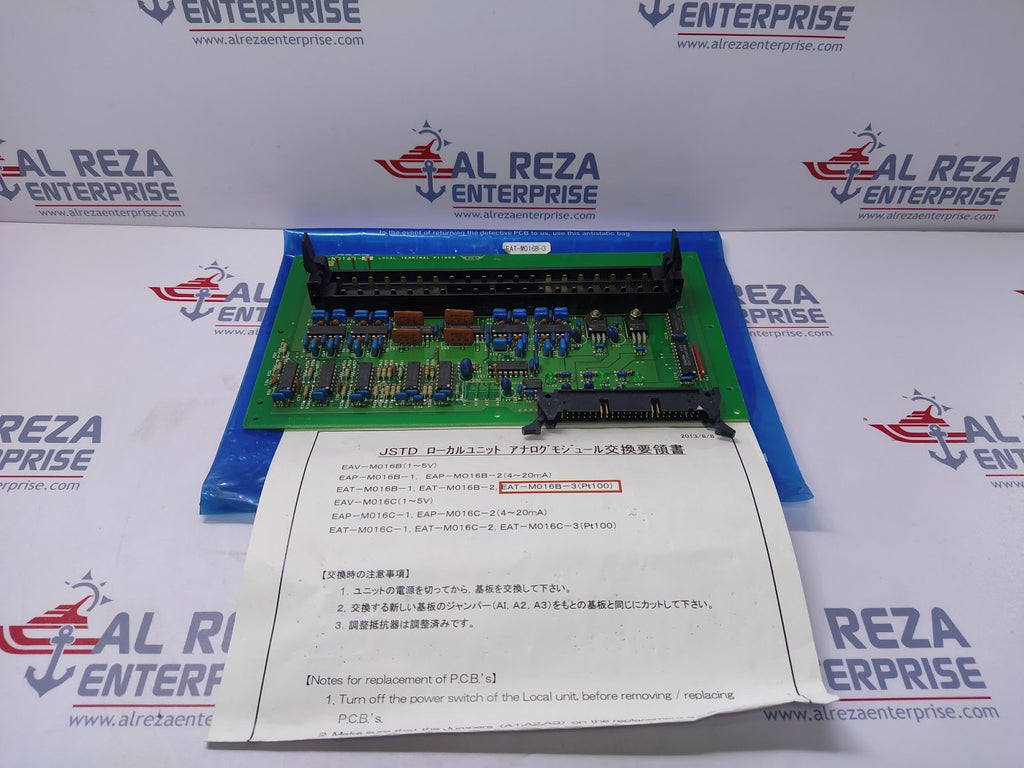 JRCS EAT-M016B-3 LOCAL TERMINAL Pt100