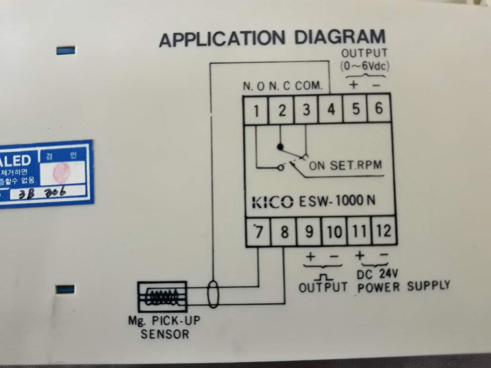 Kico ESW-1000N Speed Watch ESW1000N