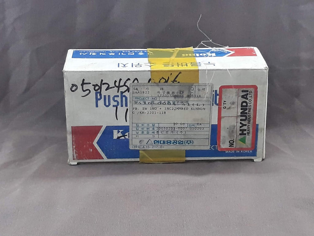 KOINO KH-2201-11 PUSH BUTTON SWITCH