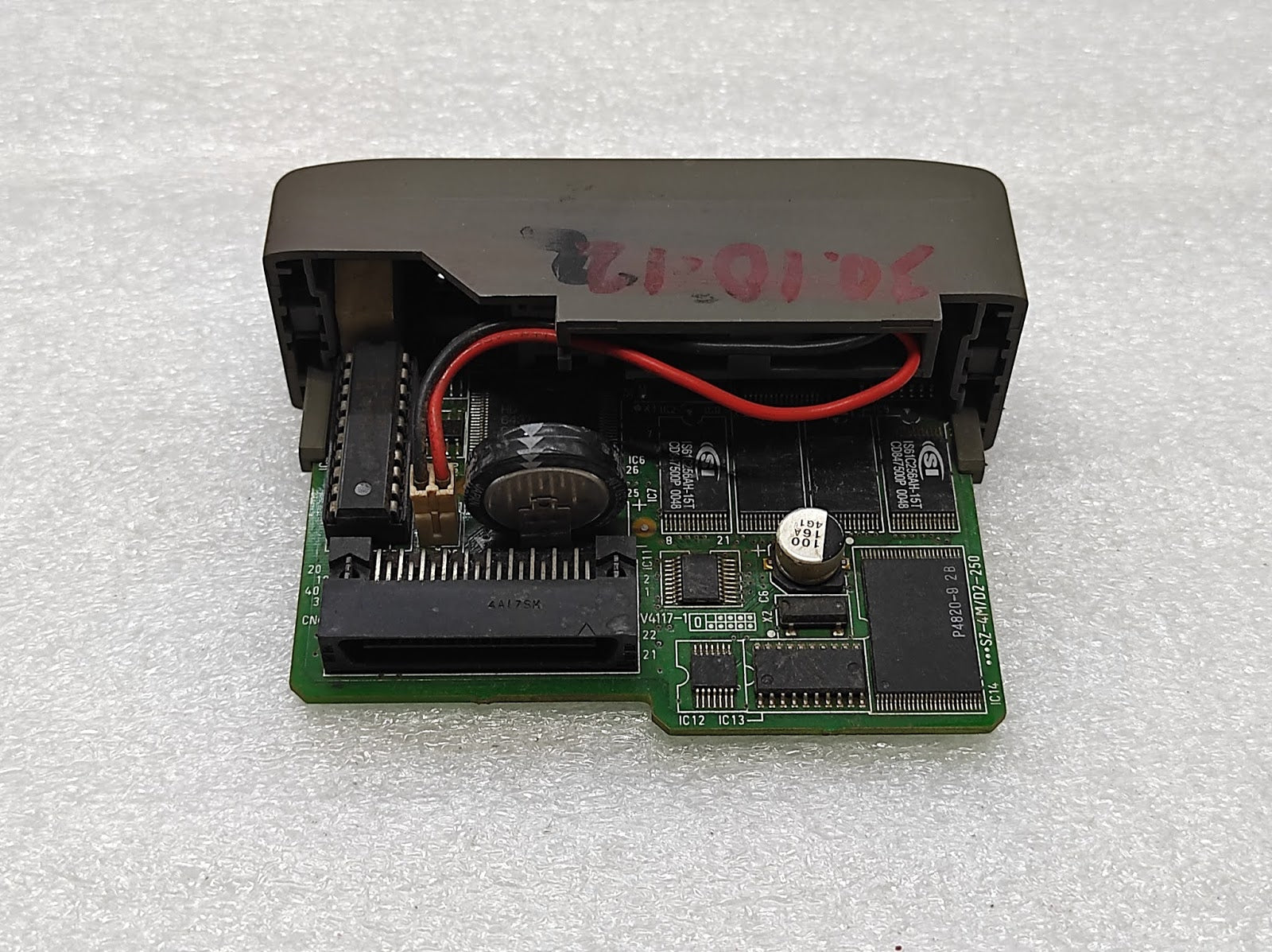 KOYO KOSTAC SZ-4M CPU