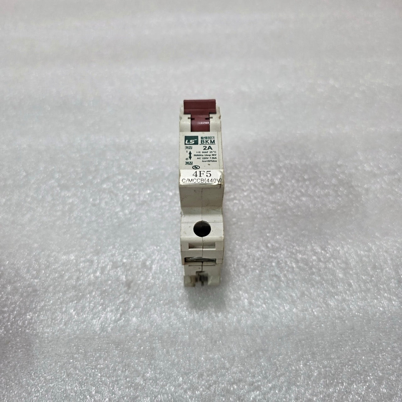 LS LSIS BKM 2A 1-POLE MCB AC 220V 7.5kA 50AF INDUSTRIAL CIRCUIT BREAKER