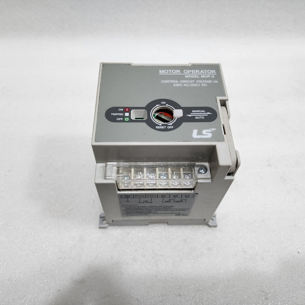 LS MOP-2 MOTOR OPERATOR 230VAC/220VDC
