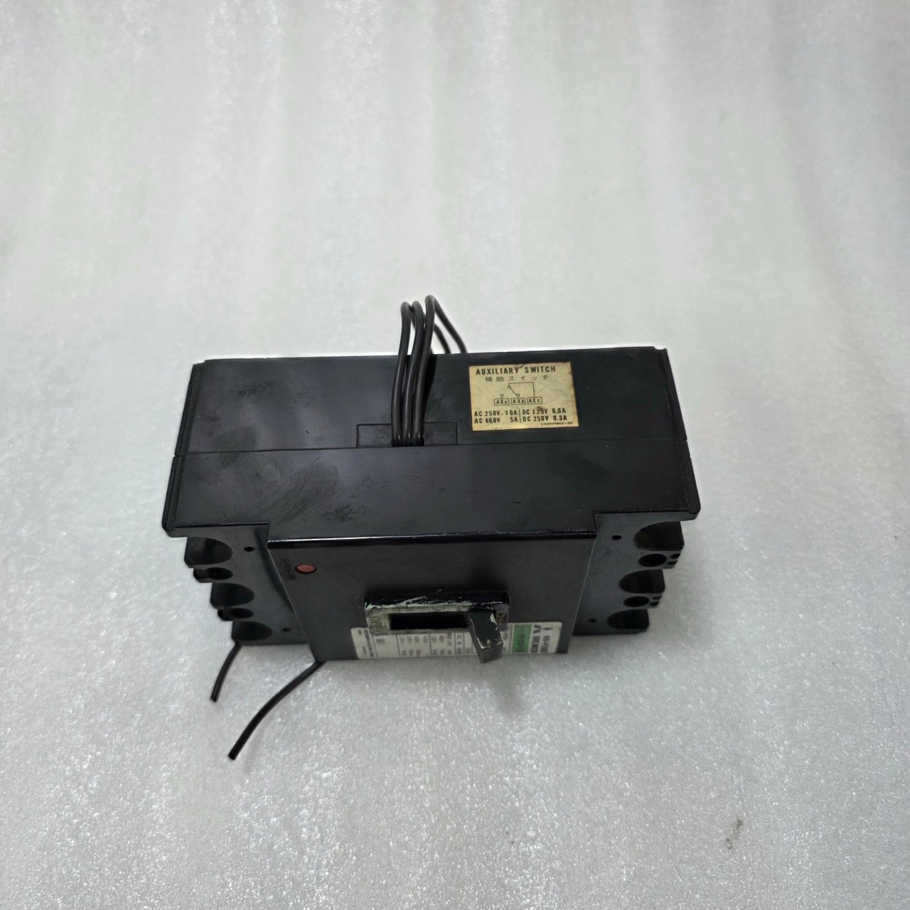 MITSUBISHI NF100-CB NO FUSE BREAKER 100A 3 POLE MCCB | 500V AC | INDUSTRIAL CIRC