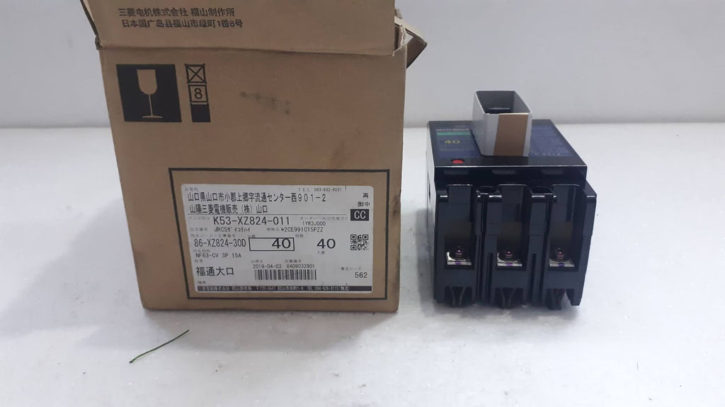 Mitsubishi NF60-CS No-Fuse Breaker 40A 3P 600V NF60CS