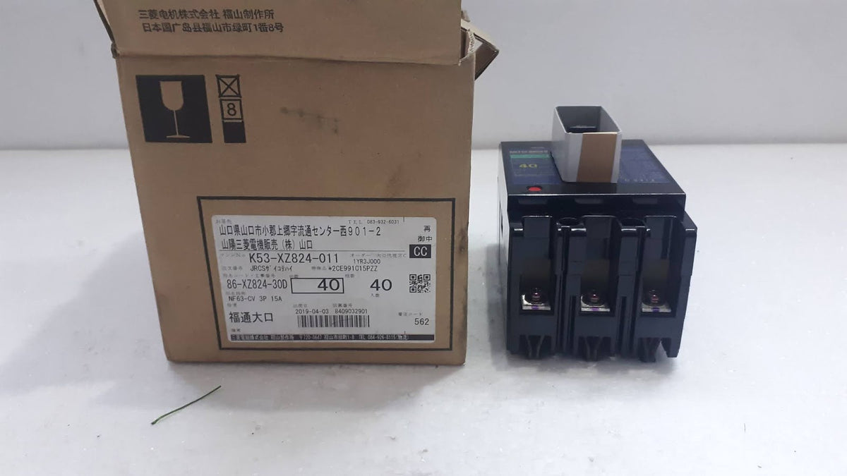 Mitsubishi NF60-CS No-Fuse Breaker 40A 3P 600V NF60CS