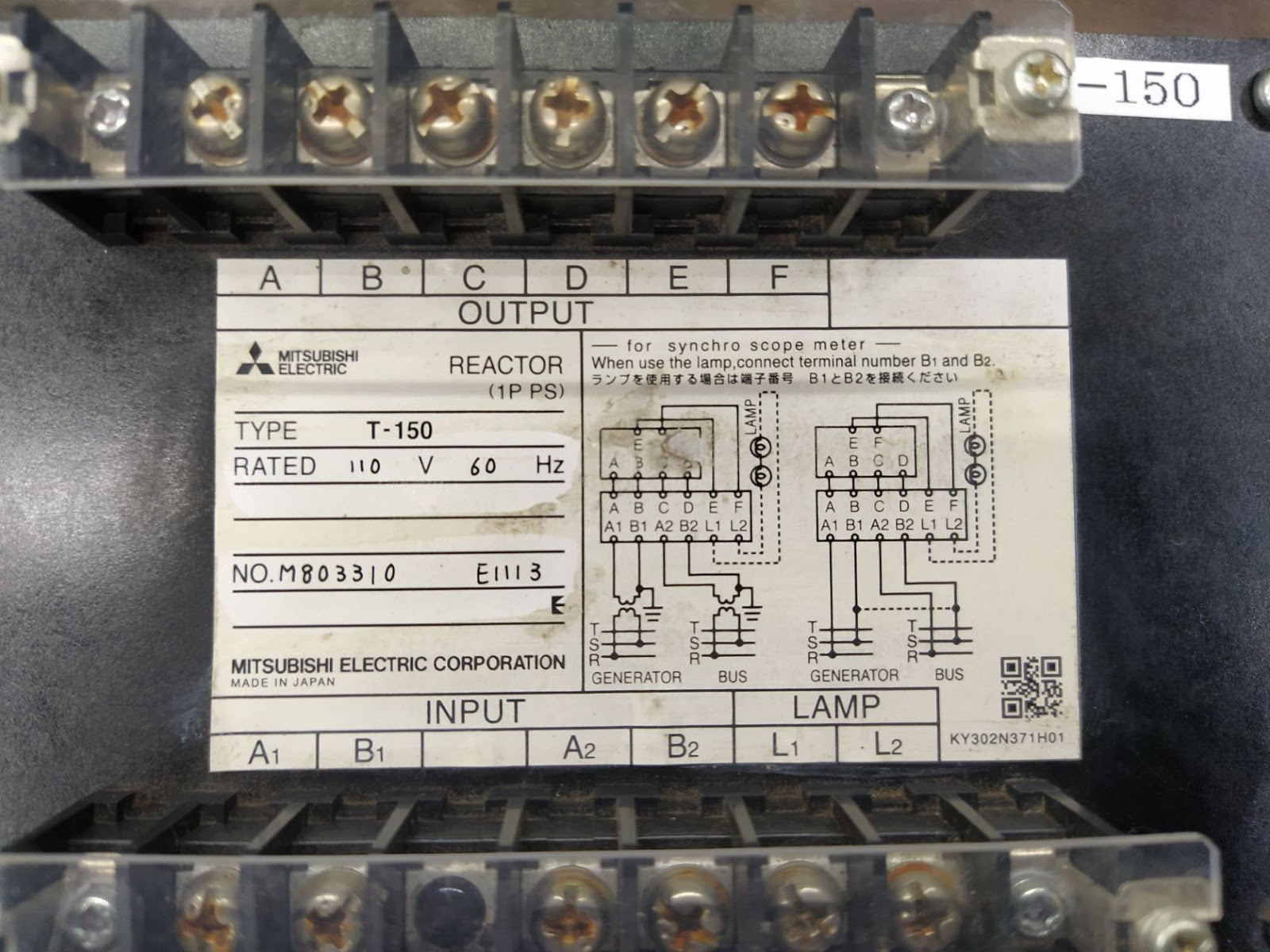 Mitsubishi T-150 Reactor 110V T150