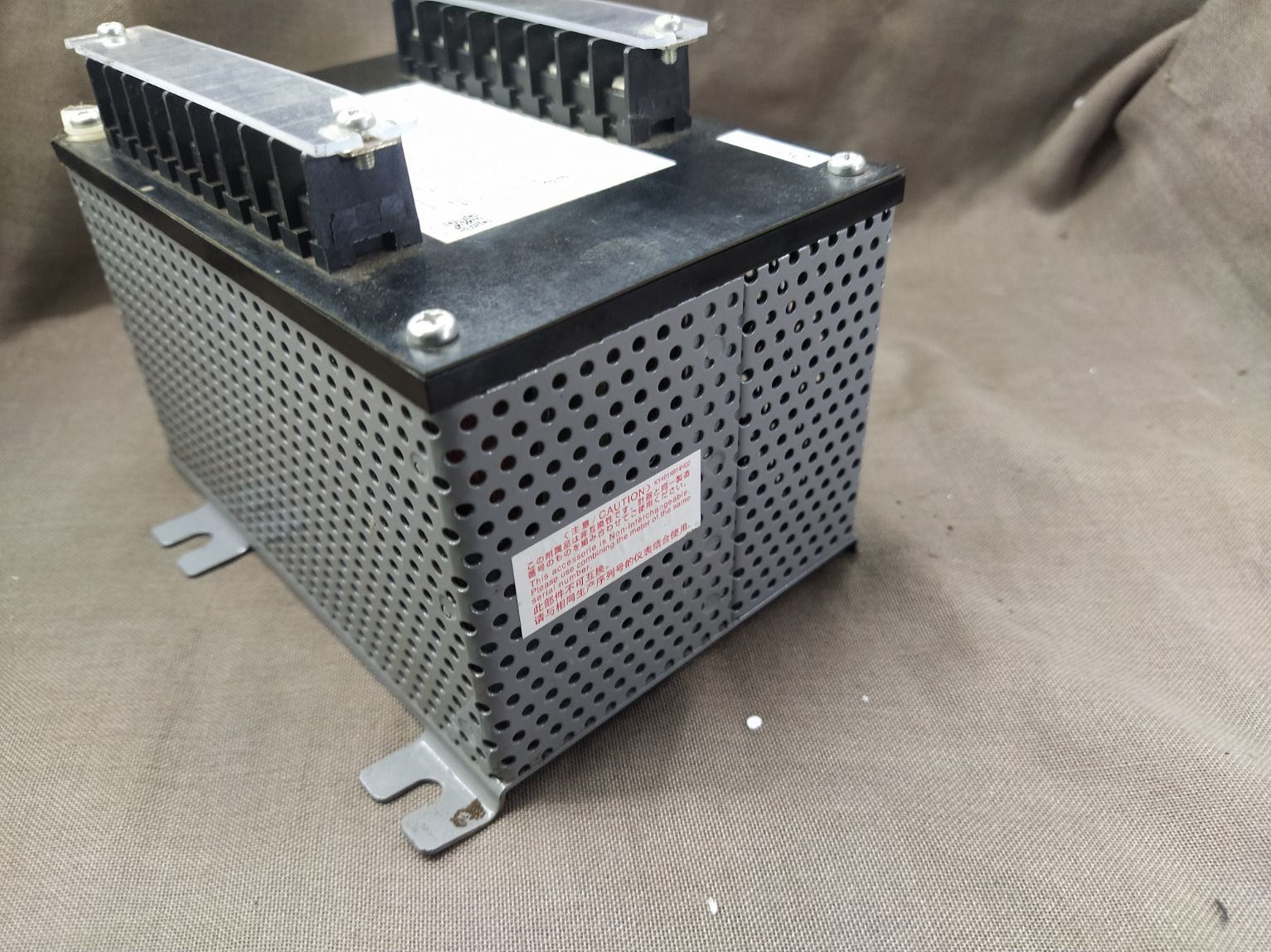 Mitsubishi T-150 Reactor 110V T150