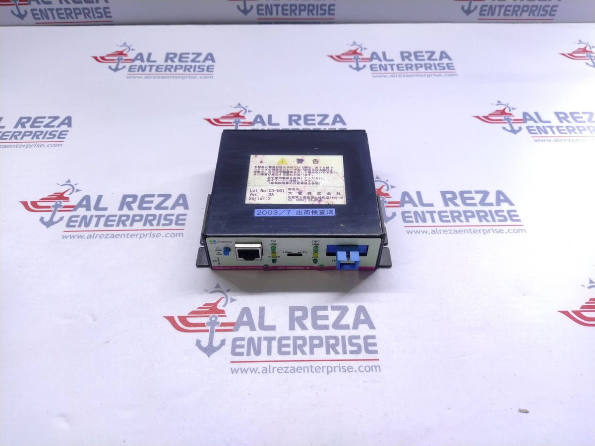 Mody D-Media DN-2600WG-5 100BASE-TX/FX Optender