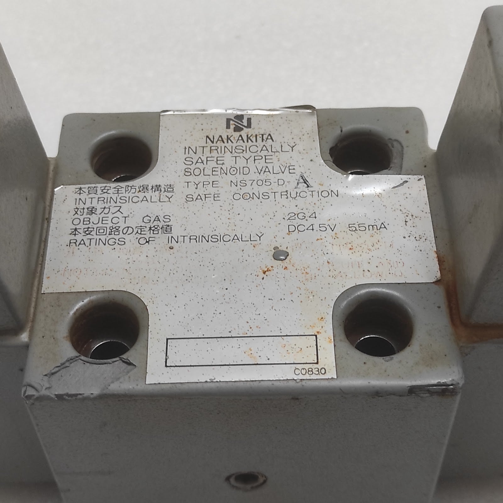 NAKAKITA NS705-D-A SOLENOID VALVE 2G4