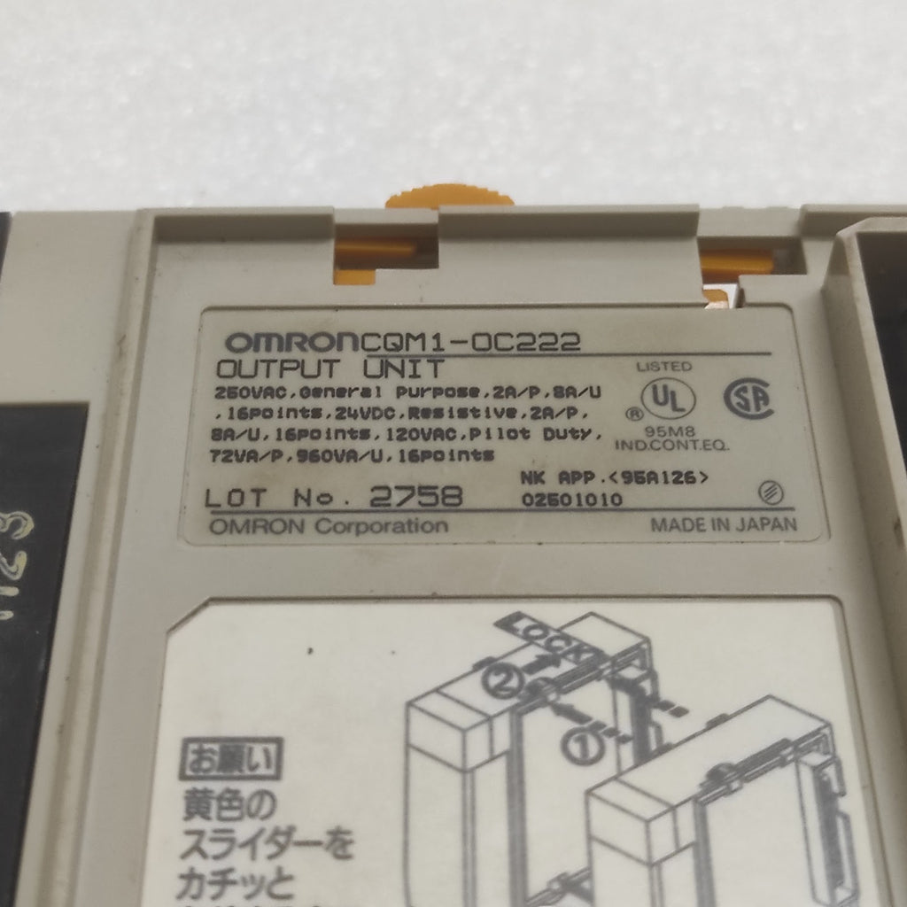 OMRON CQM1-OC222 OUTPUT UNIT