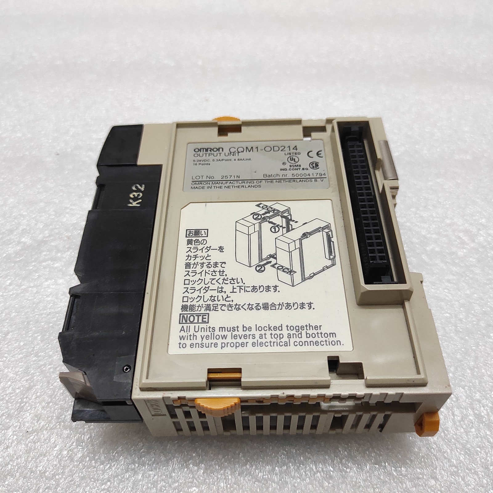 OMRON CQM1-OD214 OUTPUT UNIT