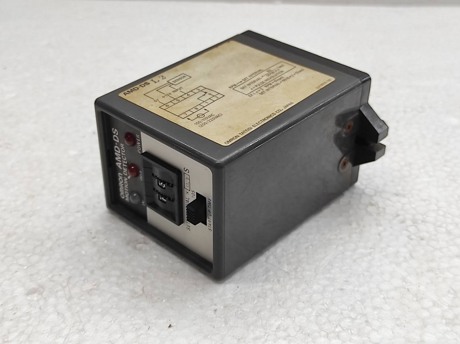 OMRON AMD-DS MOTION DETECTOR AMD-DSL2 100/110V AC AMD DS L2