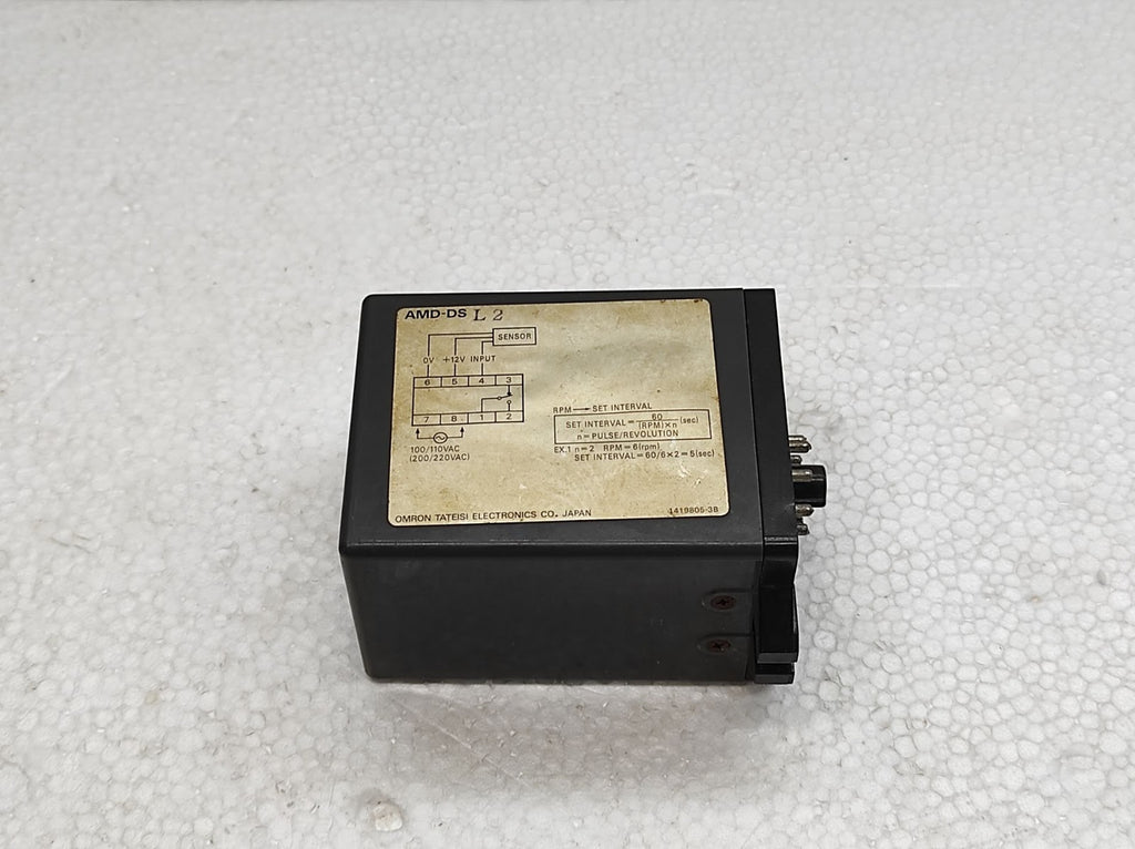OMRON AMD-DS MOTION DETECTOR AMD-DSL2 100/110V AC AMD DS L2