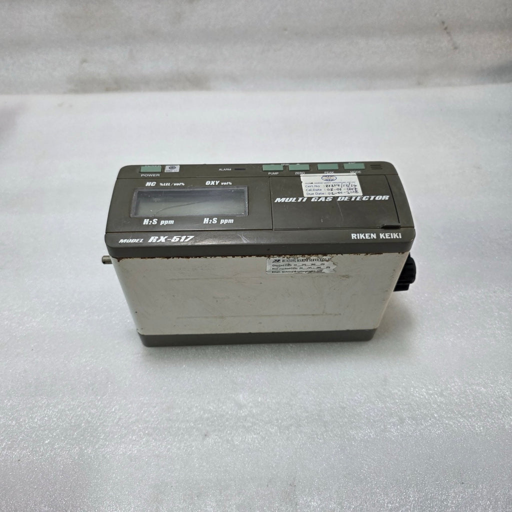 RIKEN KEIKI RX-517 MULTI GAS DETECTOR CONTROLLER | HC, O₂, H₂S MONITORING PANEL