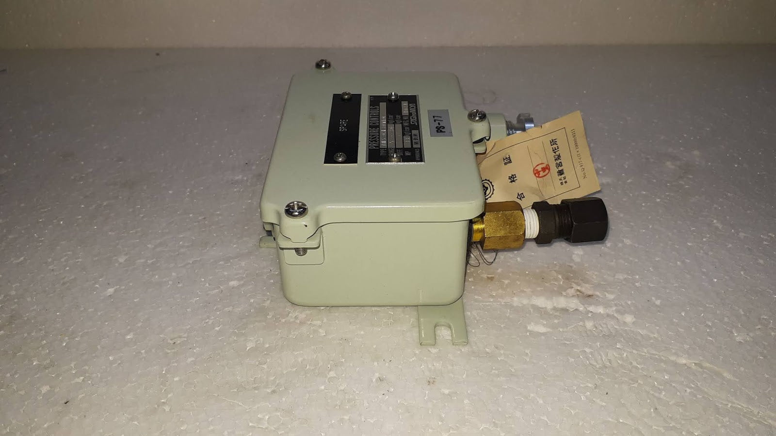 Saginomiya ANS-C130WKQ Pressure Controls ANSC130WKQ